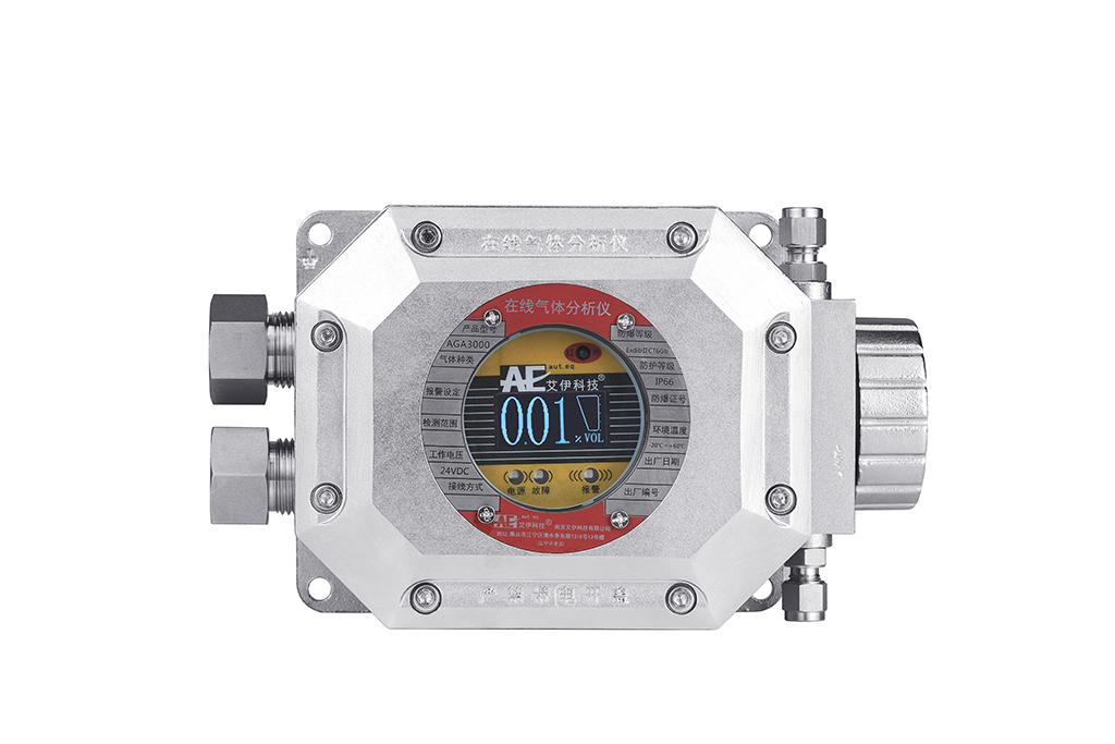 防爆電化學常量氧分析儀 防爆電化學常量氧分析儀