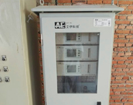 武漢三源特種建材有限責任公司