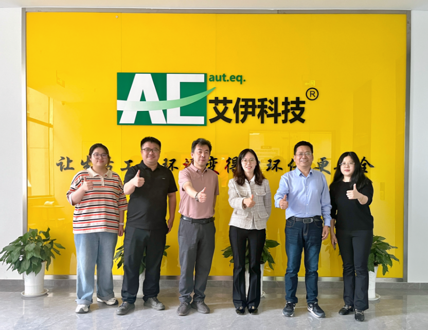 校企合作新篇章：金陵科技學院電子信息工程系主任、中國科學技術大學博士陶永會出任南京艾伊公司“科技副總”，科技助力共贏未來