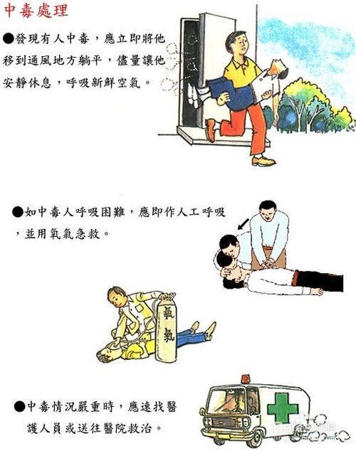 7dd98d1001e93901ee7c124a78ec54e736d1964c.jpg 7dd98d1001e93901ee7c124a78ec54e736d1964c.jpg