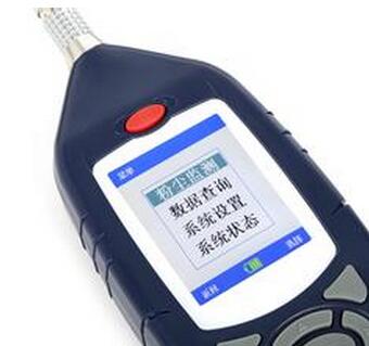 粉塵檢測儀.jpg 粉塵檢測儀.jpg