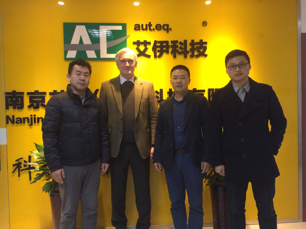 艾伊科技與考察團合影 艾伊科技與考察團合影