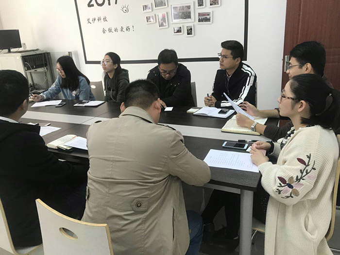 艾伊科技銷售辯論賽 艾伊科技銷售辯論賽