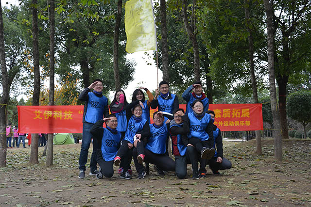 隊(duì)歌 隊(duì)歌