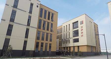 公司簡介 公司簡介