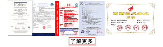 艾伊資質 艾伊資質