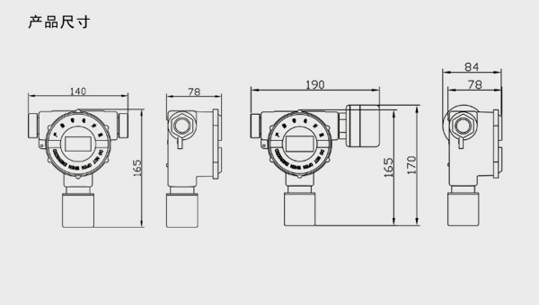 產品尺寸-3.jpg 產品尺寸-3.jpg