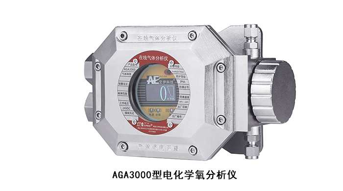 AGA3000 (3).jpg AGA3000 (3).jpg