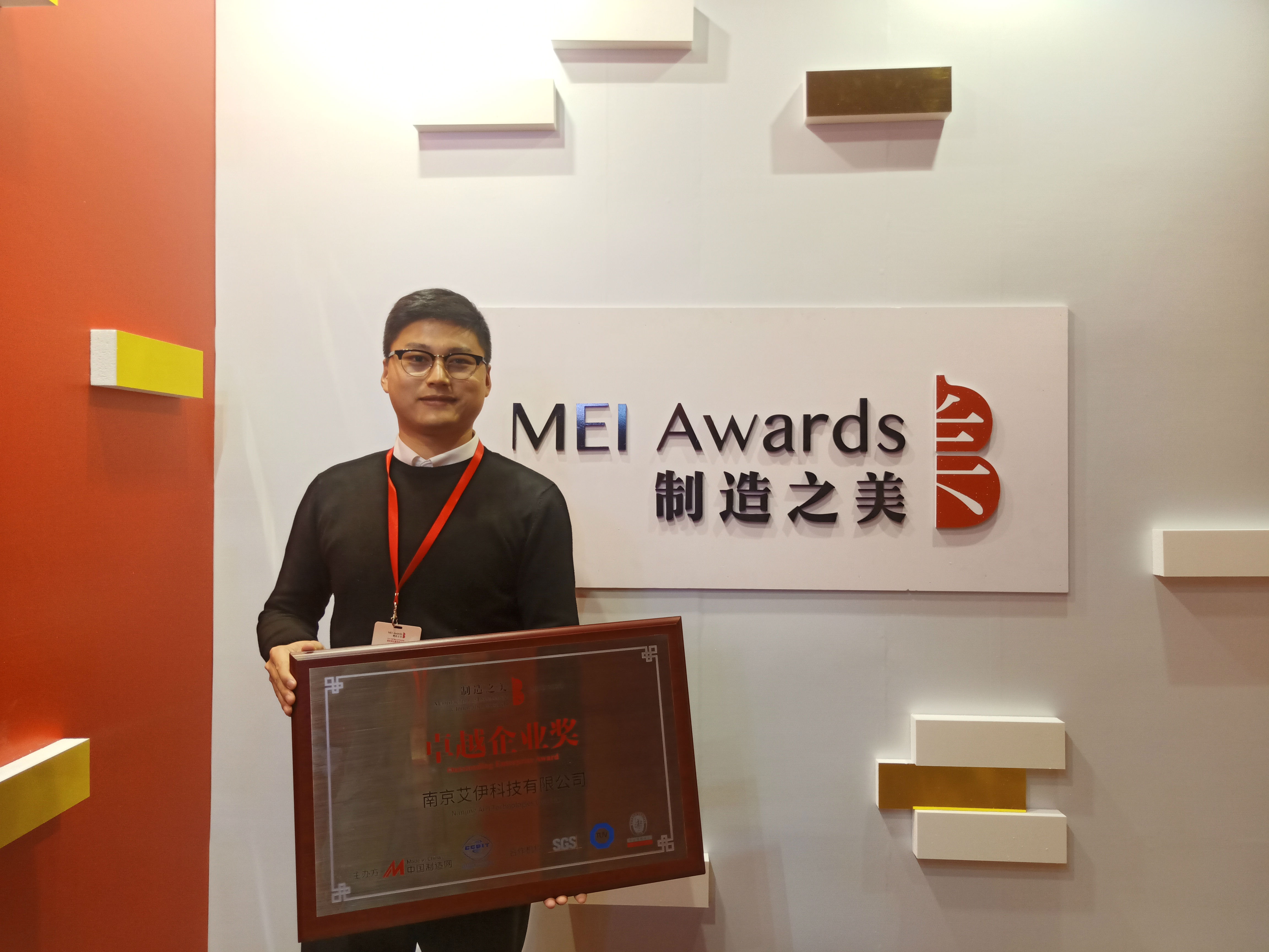 IMG20191217164130.jpg IMG20191217164130.jpg