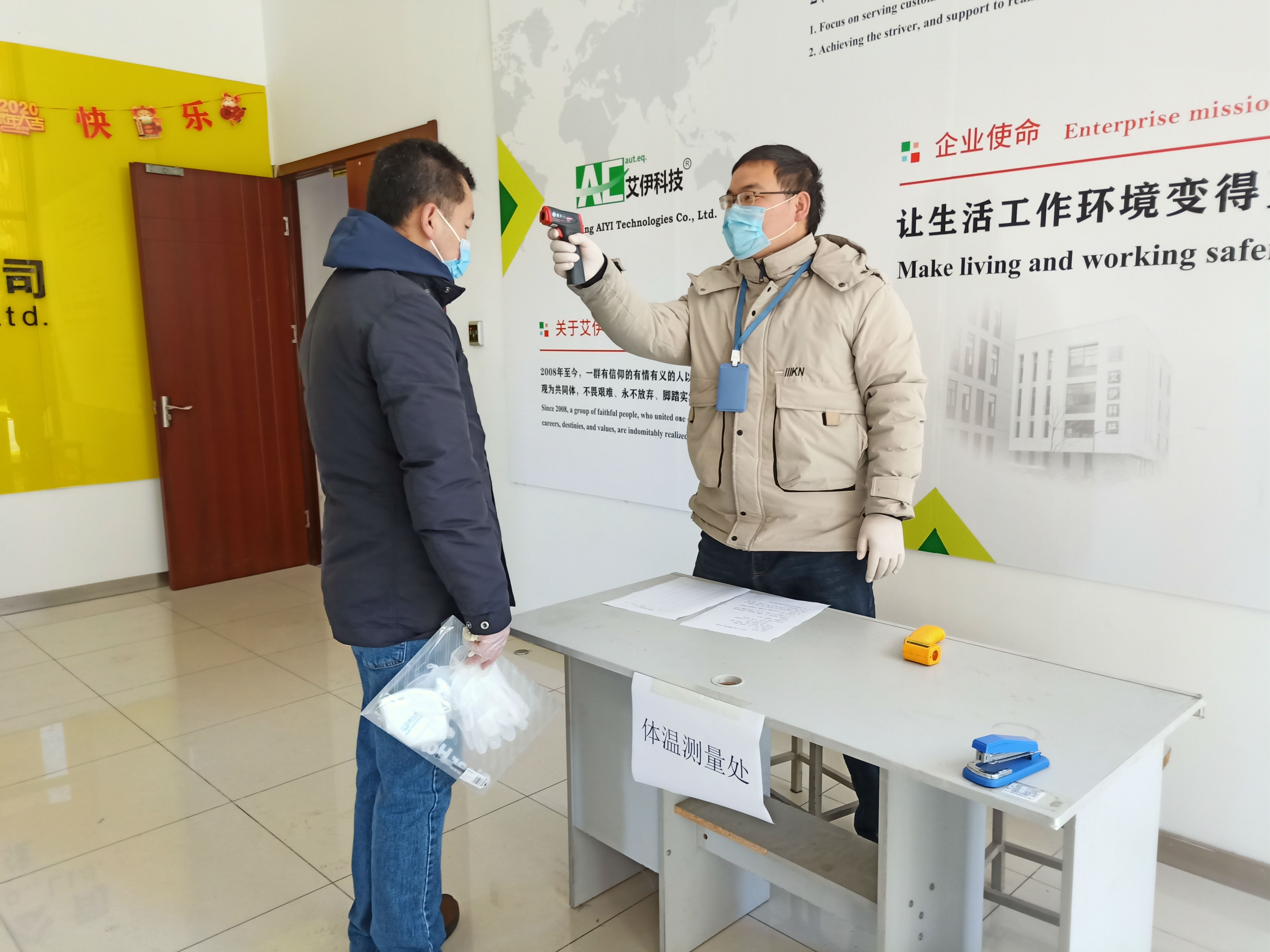 581442515651eee21175fbd9256e04a.jpg 581442515651eee21175fbd9256e04a.jpg