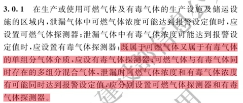 GBT50493.jpg GBT50493.jpg