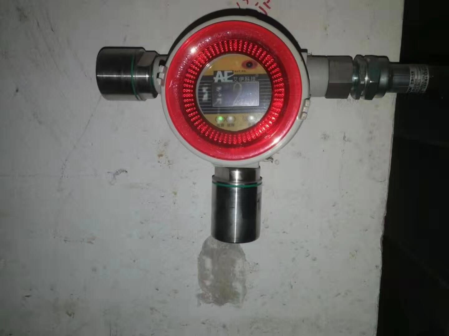 紅外可燃氣監測探測器 紅外可燃氣監測探測器