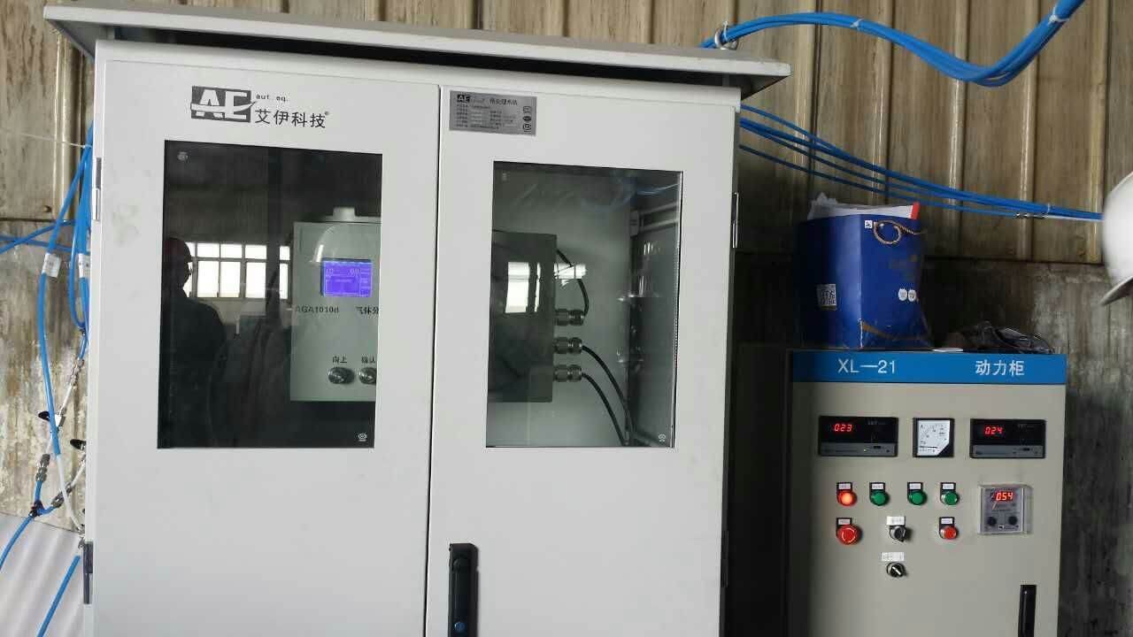 防爆電化學氧分析儀廠家推薦 防爆電化學氧分析儀廠家推薦