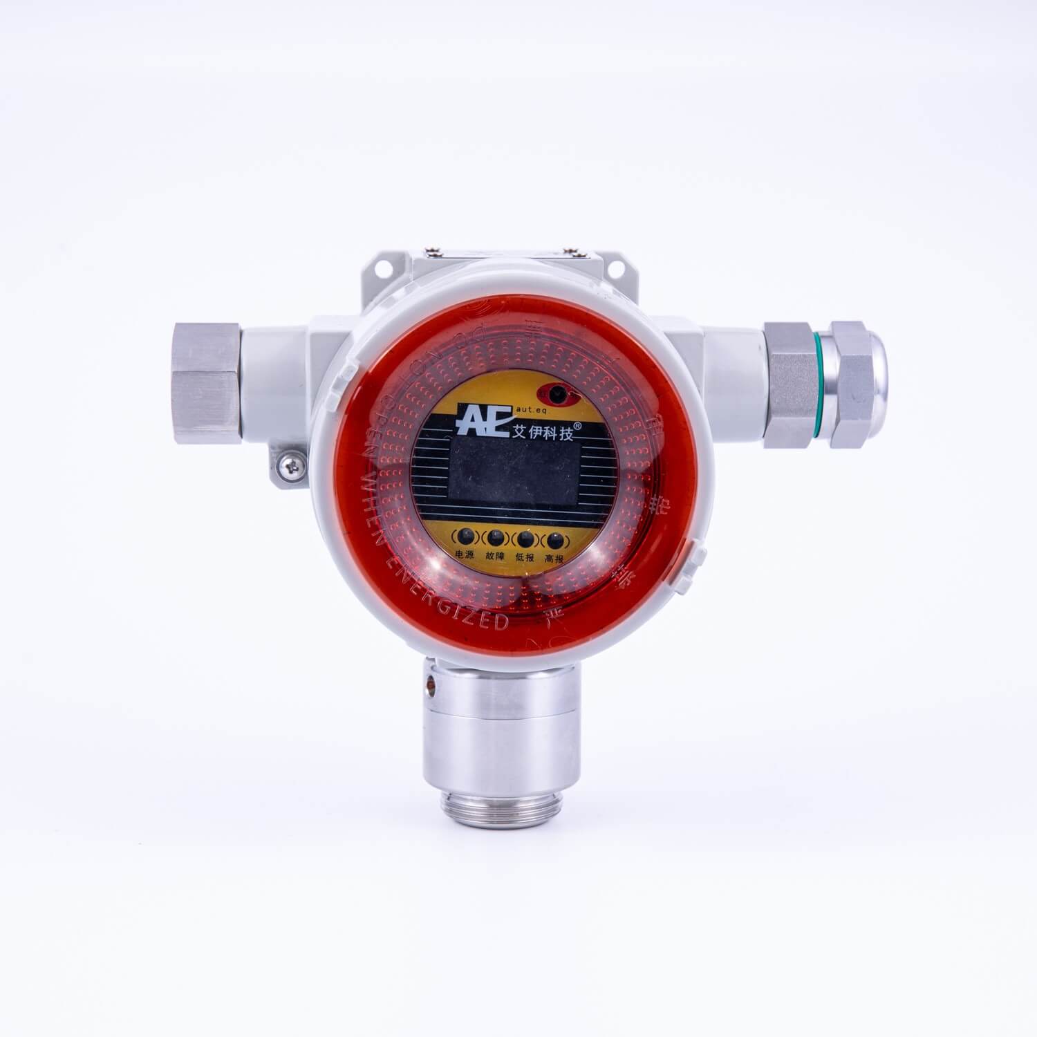 固定式可燃?xì)怏w報警儀 固定式可燃?xì)怏w報警儀