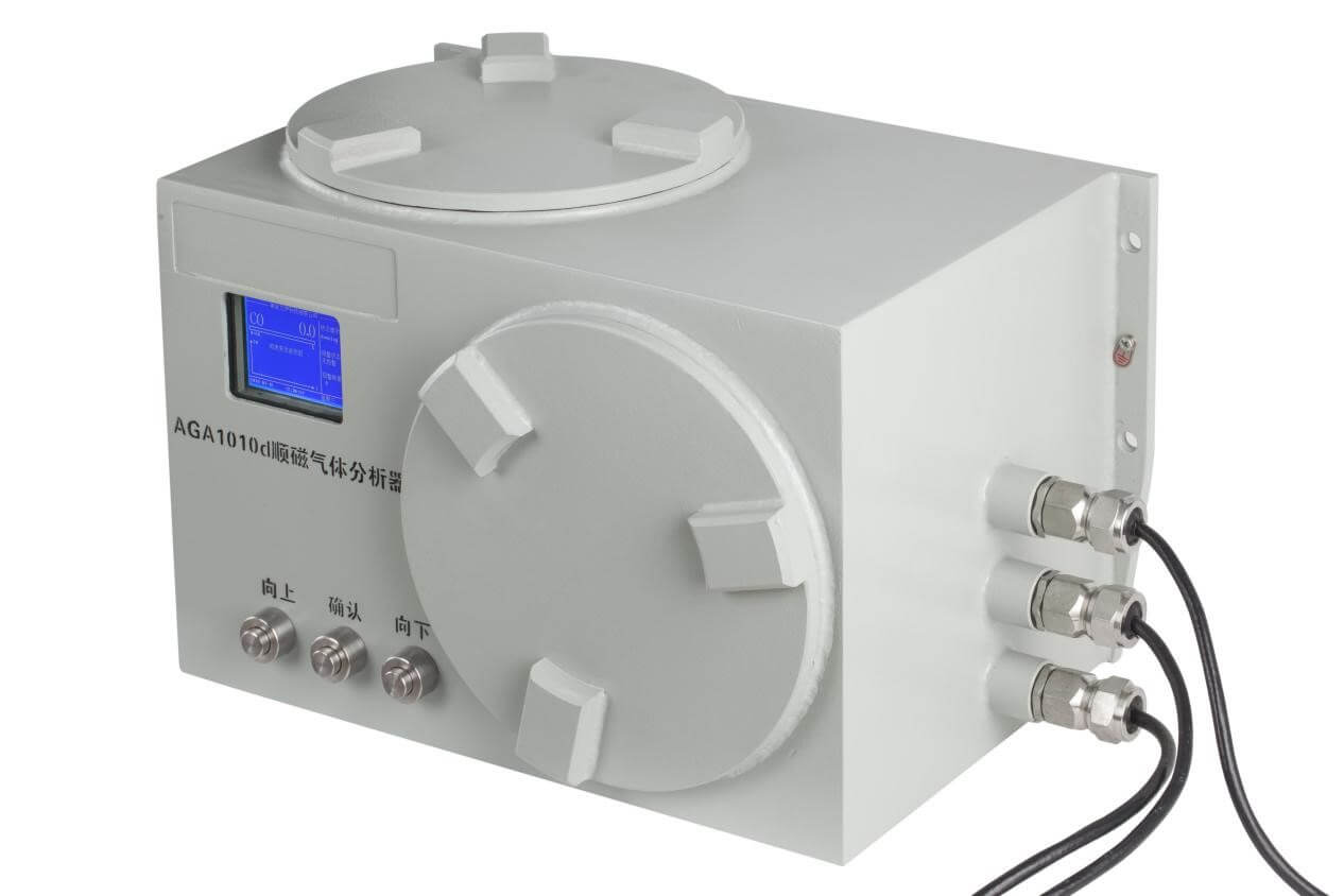 化工廠防爆co2分析儀 化工廠防爆co2分析儀