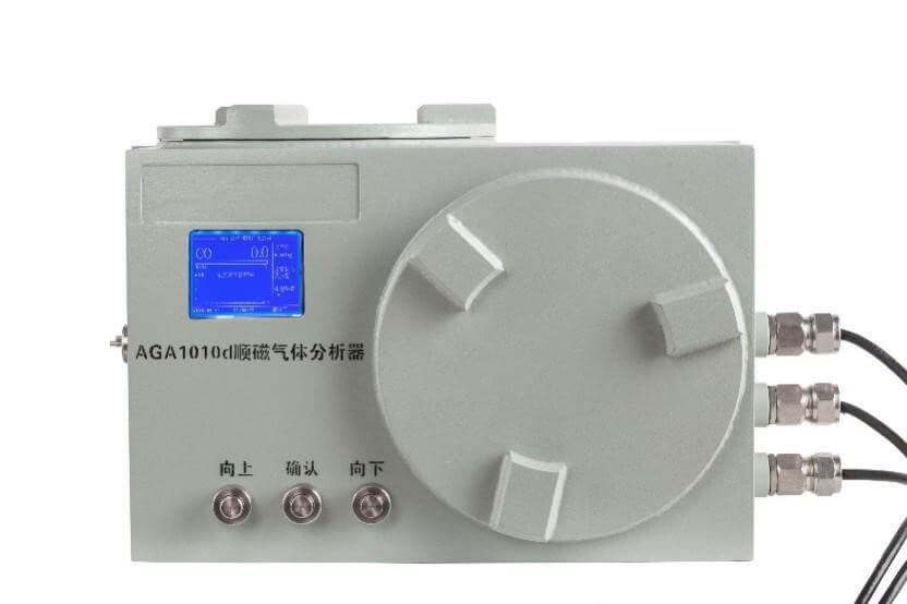 空分氧含量分析儀 空分氧含量分析儀