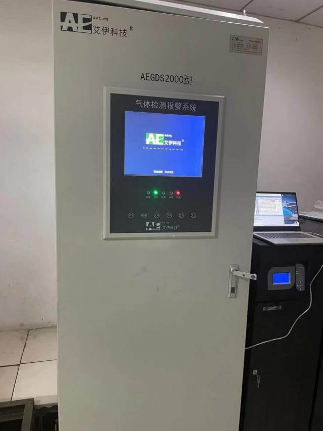可燃?xì)怏w有毒報(bào)警檢測(cè)系統(tǒng)