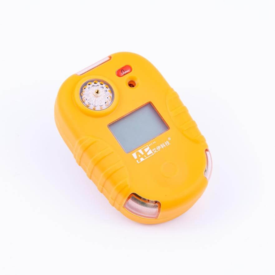 便攜式單一有毒氣體檢測(cè)儀 便攜式單一有毒氣體檢測(cè)儀