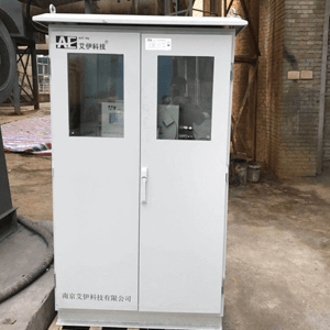 紅外一氧化碳分析儀(CO)