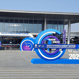 氣體檢測儀廠家 氣體檢測儀廠家