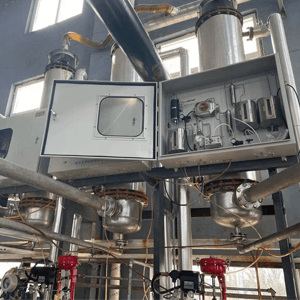 離心機(jī)反應(yīng)釜在線監(jiān)測含氧系統(tǒng)