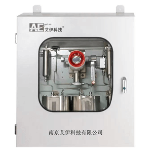 在線可燃氣監測系統(LEL)