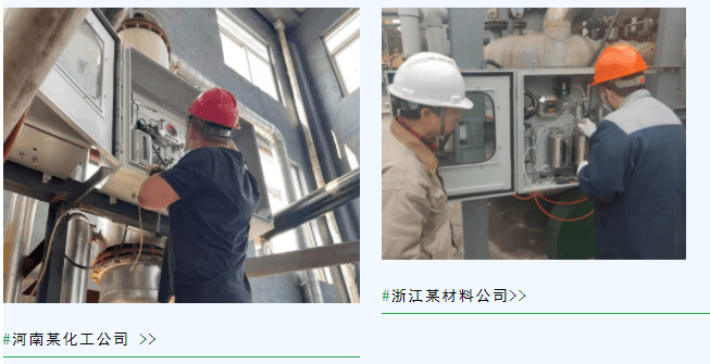 氧含量檢測儀 氧含量檢測儀