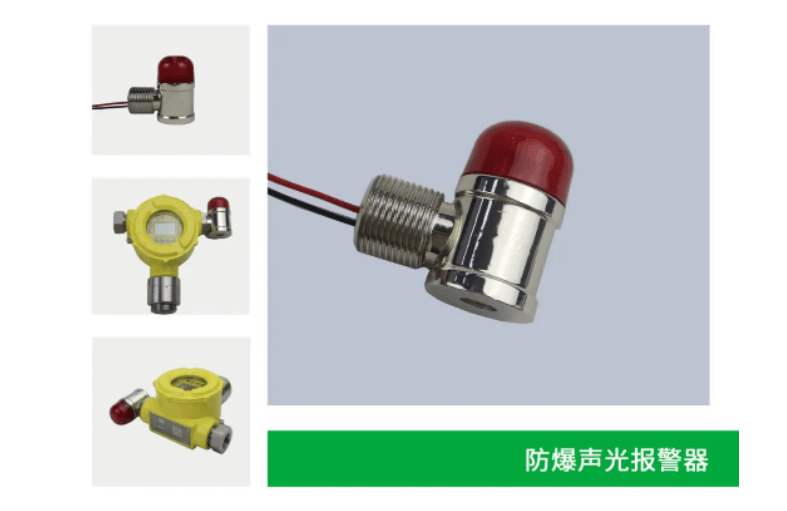 艾伊科技 艾伊科技