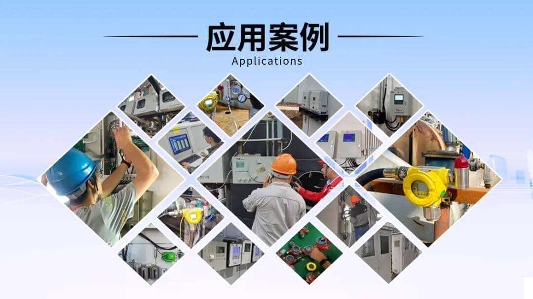 激光在線氣體分析儀廠家 激光在線氣體分析儀廠家