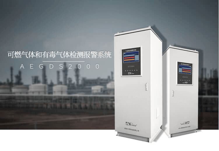 寧夏內蒙古GDS系統機柜 寧夏內蒙古GDS系統機柜